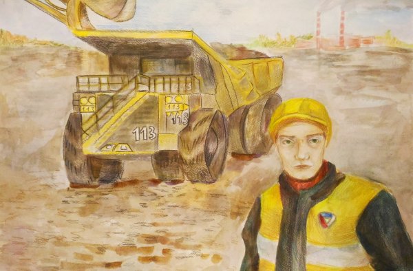 Профессия белазист рисунок