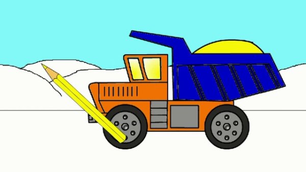 Самосвал детский рисунок