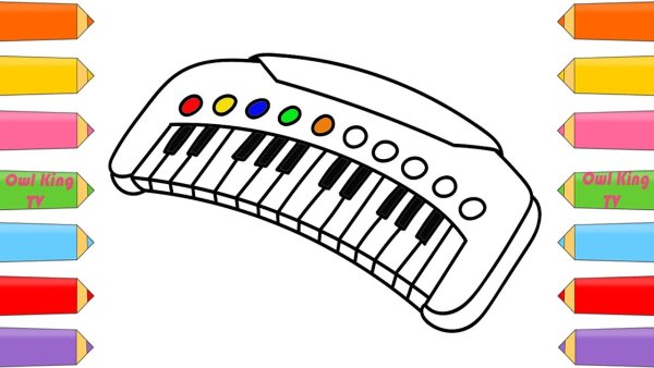 Пианино детское рисовать для детей