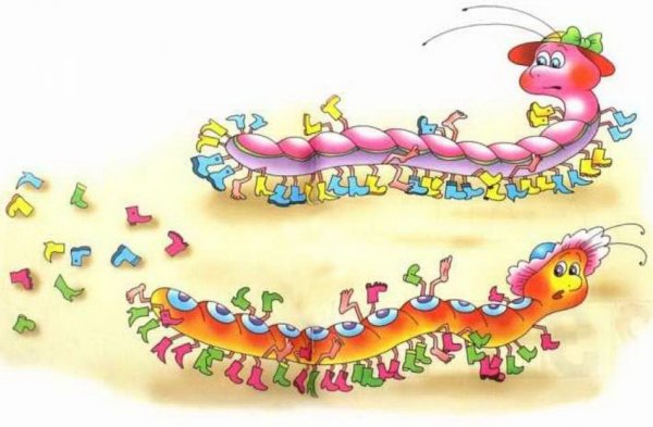 Сороконожки обувь