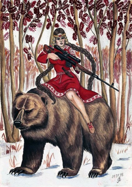 Амазонка вектор