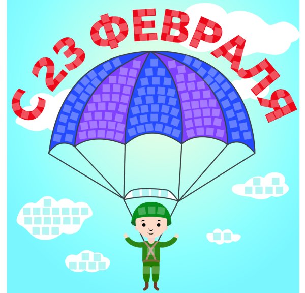 Парашютист десантник на прозрачном фоне