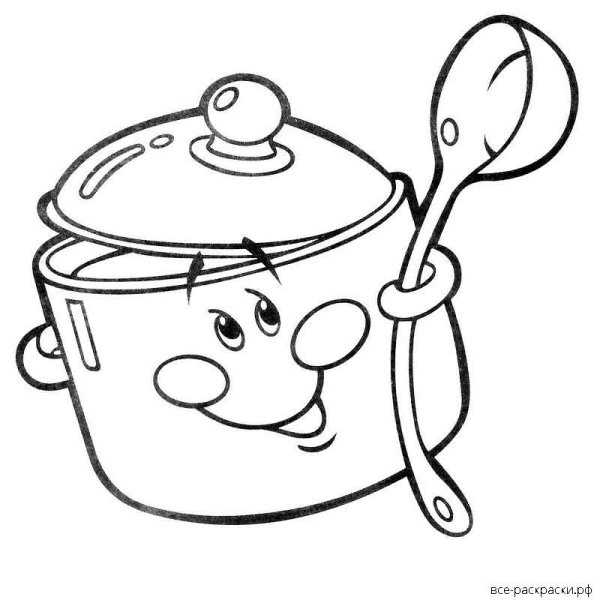 Раскраска кастрюли сковородки