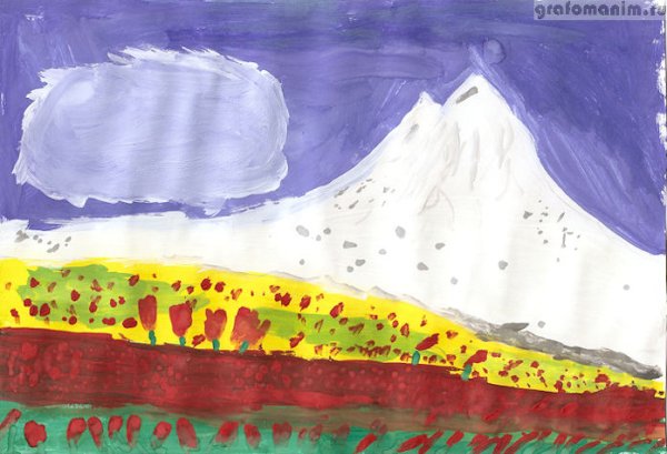 Рисунок горы Эльбрус детские