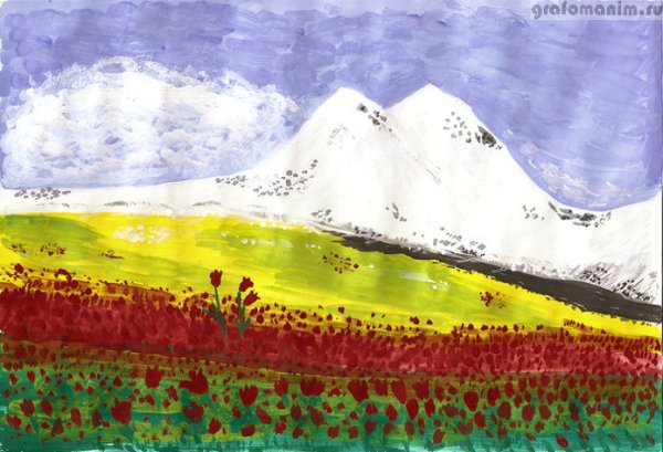 Рисунок Рериха "Эльбрус Кавказ"