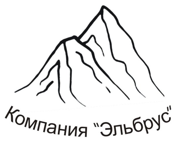 Гора Эльбрус рисунок