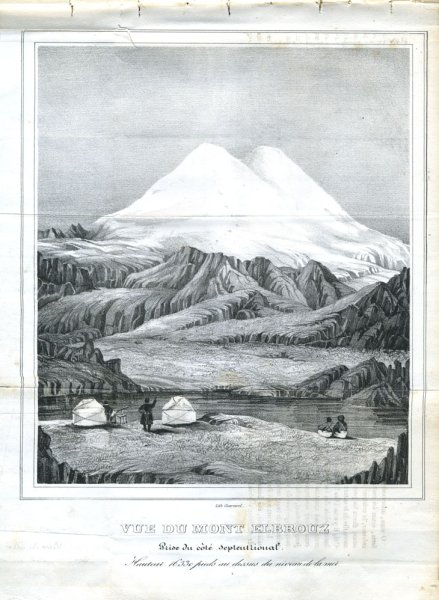 Рисунок Рериха "Эльбрус Кавказ"