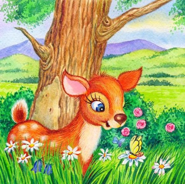 Олененок для детей