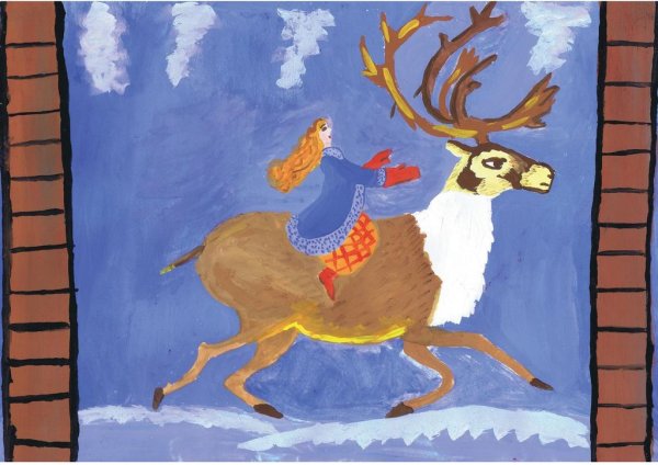 Рисование Северный олень подготовительная группа