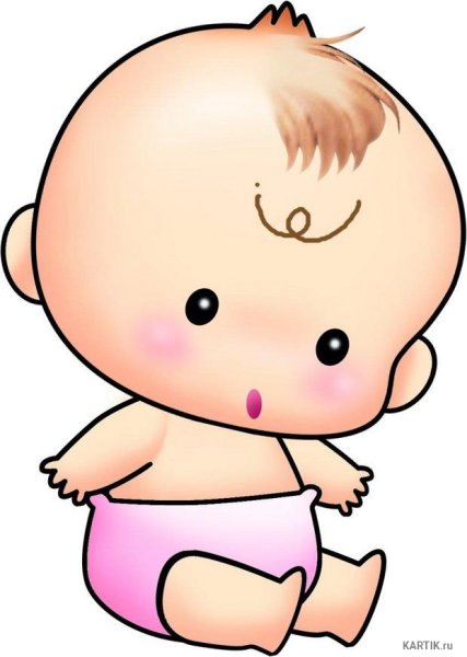 Пупс нарисованный