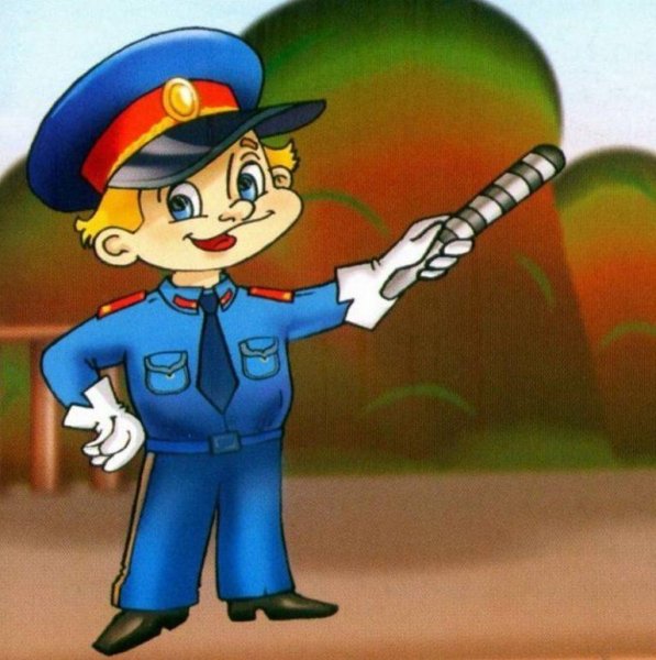 Милиционер с жезлом для детей