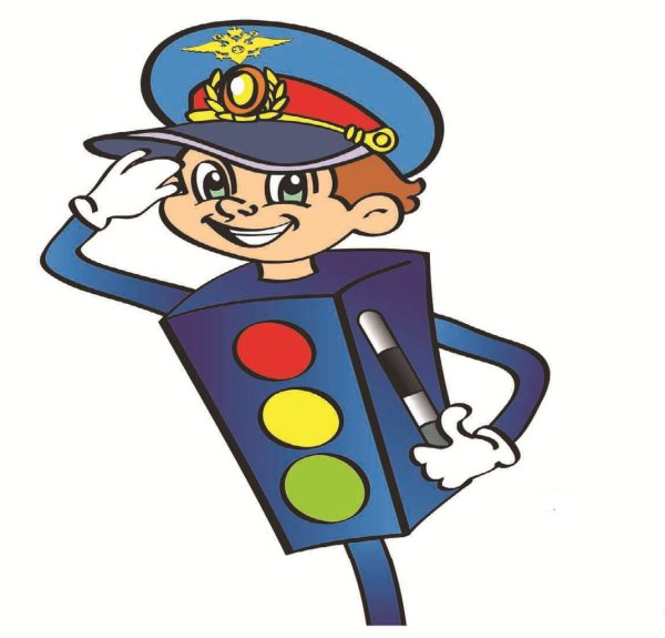 Веселый Светофорик