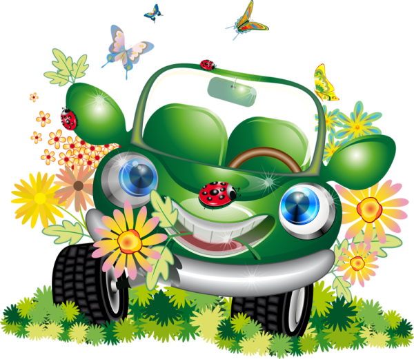 Сказочный автомобиль