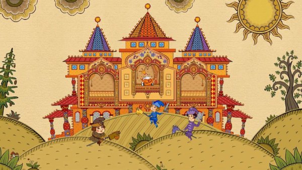 Замок Тридевятого царства Иван Царевич