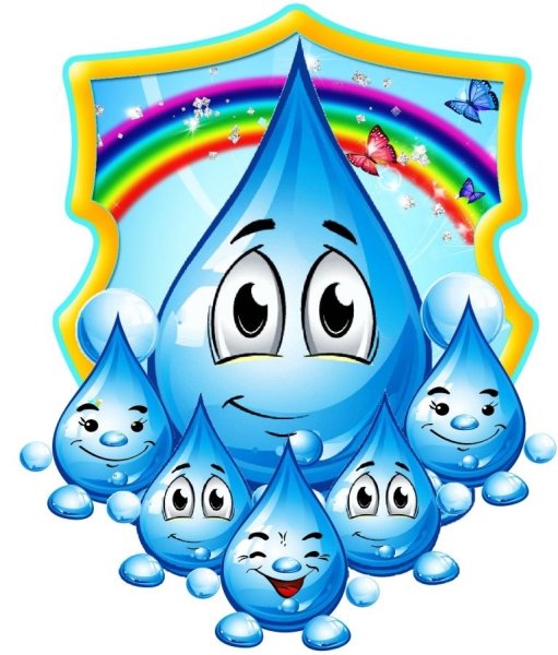 Капля нарисованная