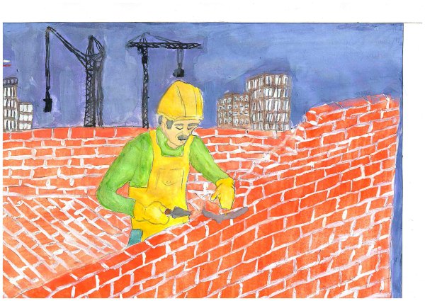 Рисование стройка