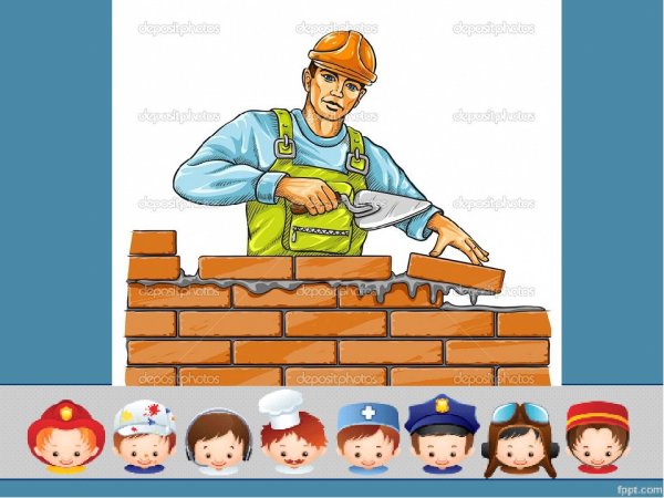 Рисунок на тему труд человека