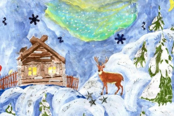 Зимняя серебряное копытце