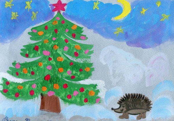 Рисунок еж и елка
