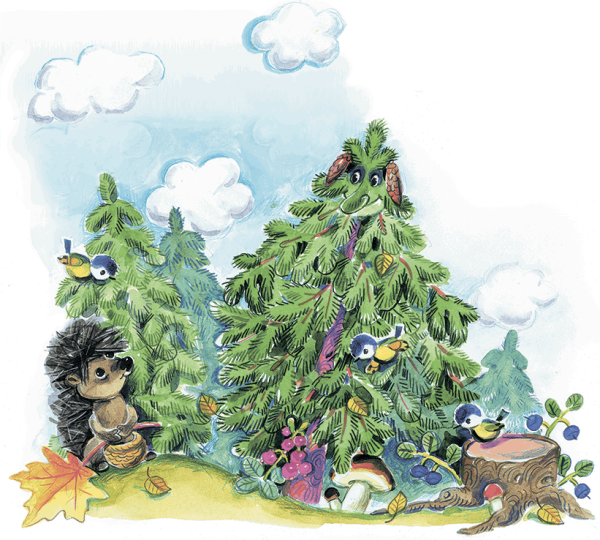 Ежик под елкой