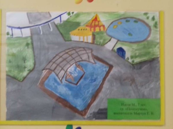 Тюмень рисунки детей