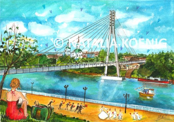 Тюмень иллюстрация