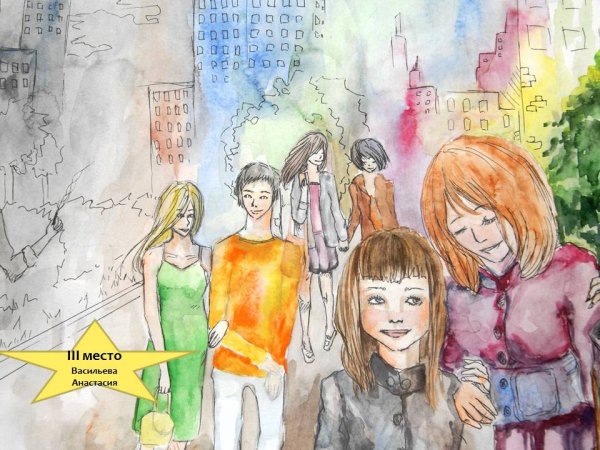 Тюмень рисунок