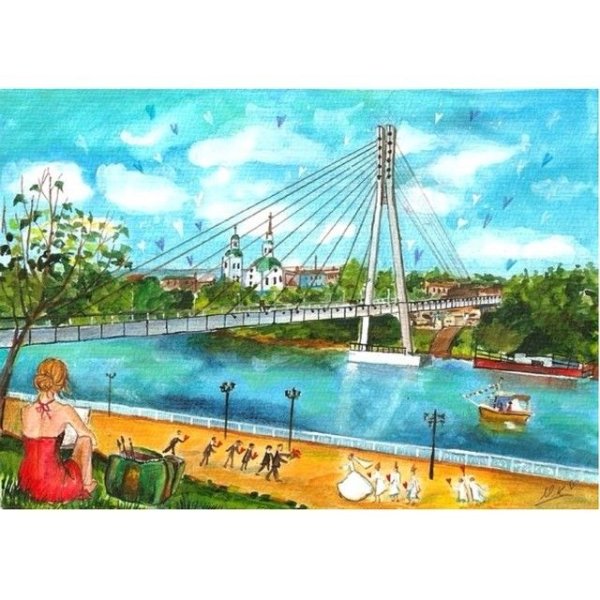 Мост влюбленных рисунок