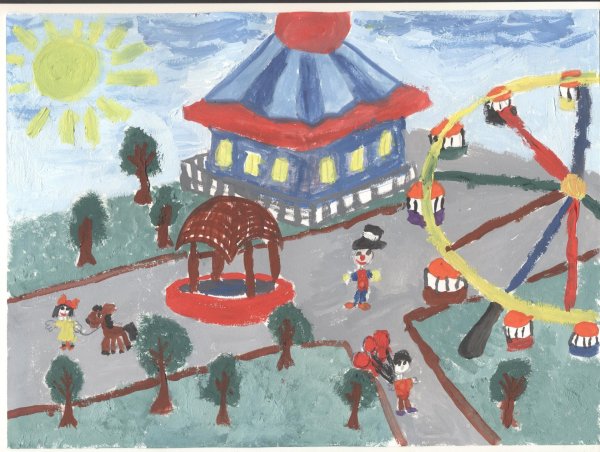 Город счастливого детства