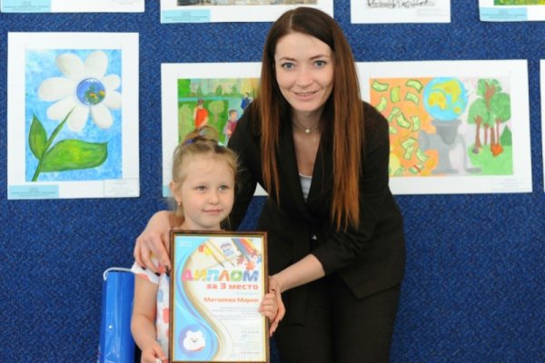 Конкурс рисунков Тюмень