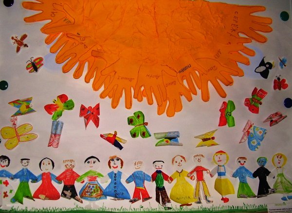 Коллективное рисование