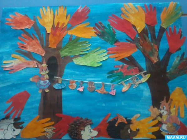 Коллективный рисунок