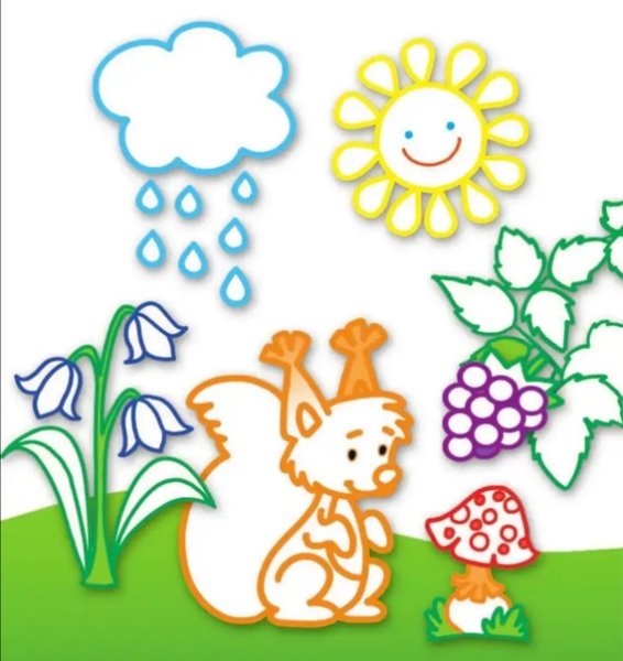 Занятия для малышей