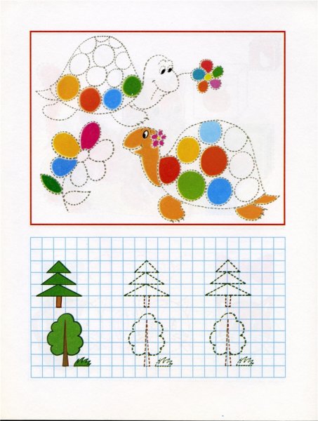 Задания по моторике для детей 4-5 лет