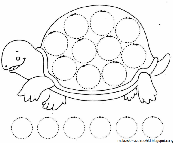 Черепаха задания для детей