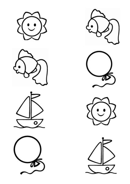 Задания для самых маленьких