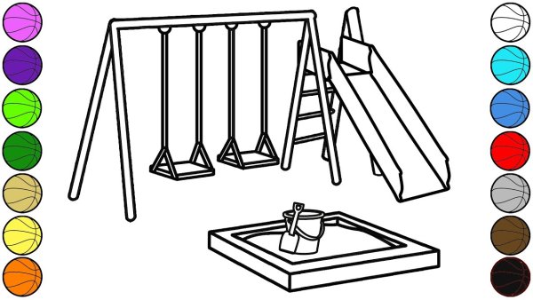 Детская площадка раскраска