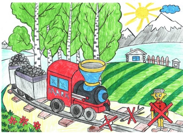 Нарисовать детскую железную дорогу