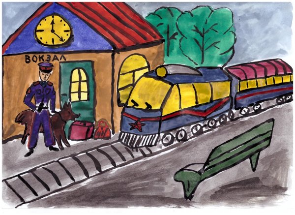 Железнодорожник рисунок
