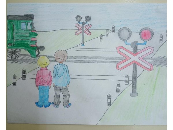 ЖД глазами детей