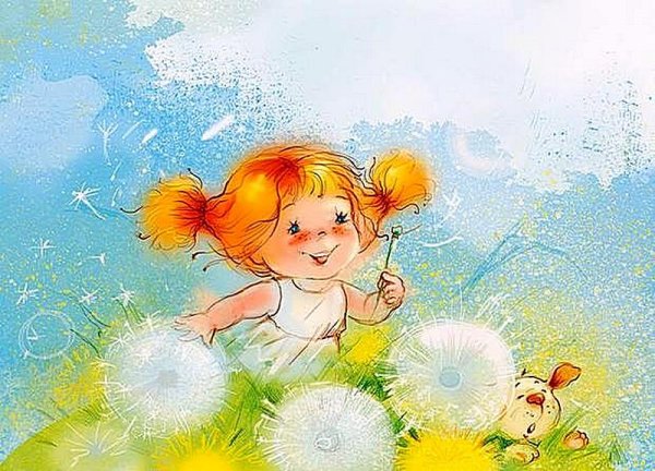 Солнечная девочка