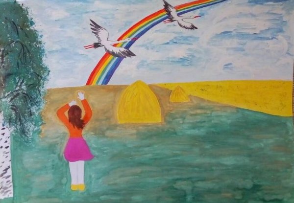 Конкурс рисунков счастье это