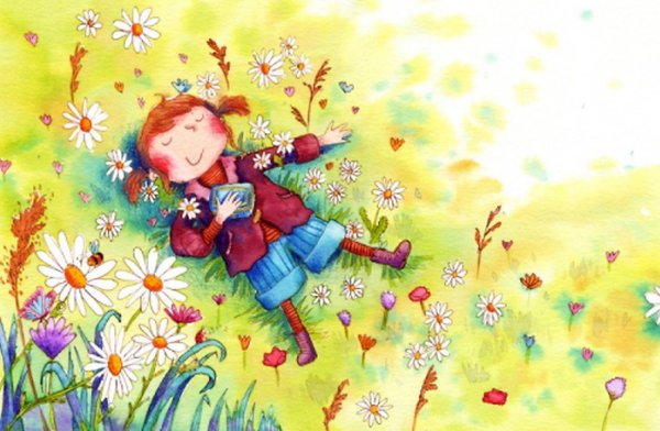 Счастливое детство иллюстрации