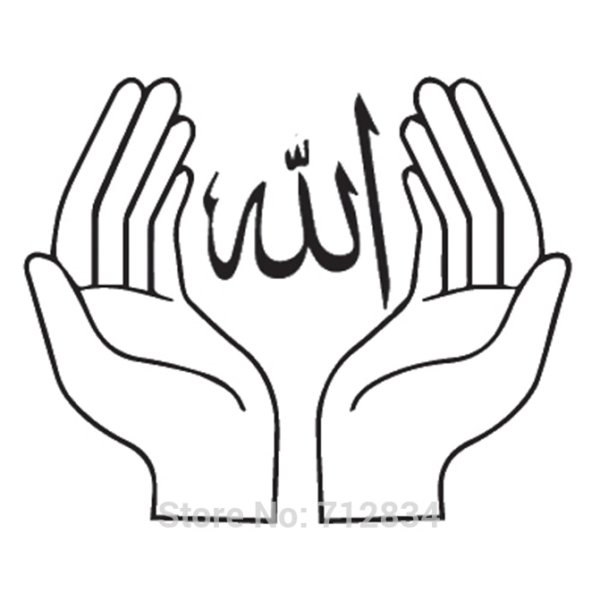 Трафарет двух ладоней