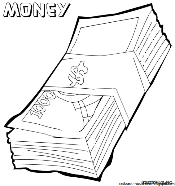 Раскраска деньги