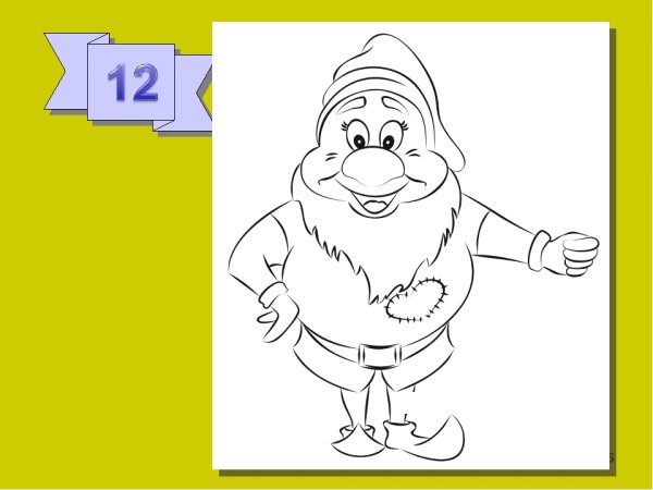 Гном в красной шапке