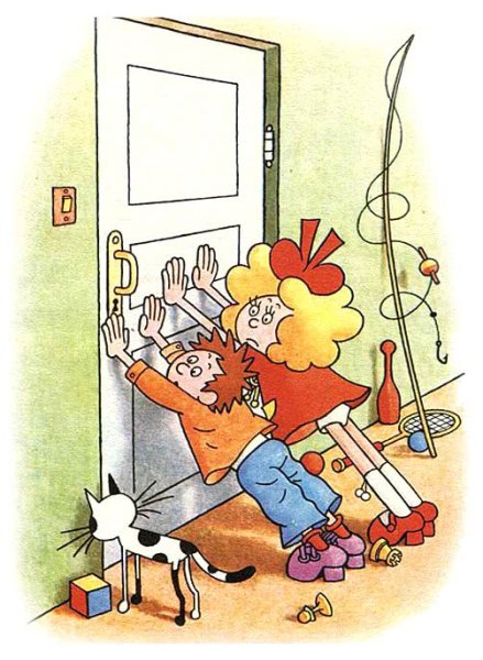 Носов н. Затейники и Живая шляпа