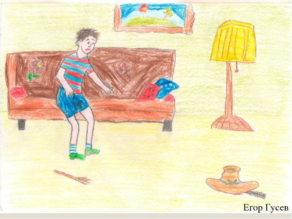 Затейники (Николай Носов)