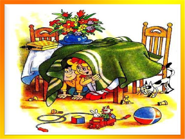 Николай Николаевич Носов Затейники