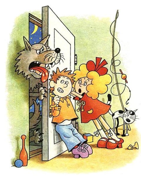 Николай Носов Затейники раскраска